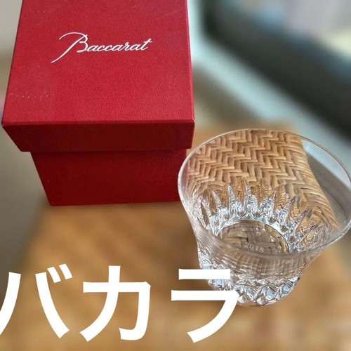 Baccarat 2015 year - 2015,