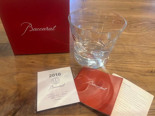 Baccarat beluga tumbler - baccarat, 2010